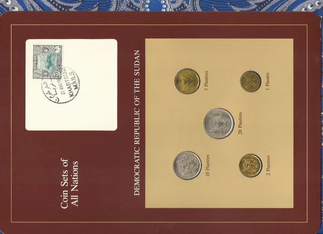 Coin Sets of All Nations Sudan UNC 1983 20,10,2,1 Ghirsh 5 Ghirsh KM#110.1