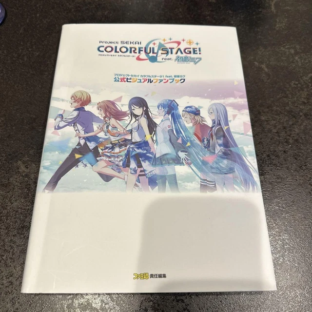PROJECT SEKAI COLORFUL Stage Official Visual Fan Book Japanese £54.04 ...