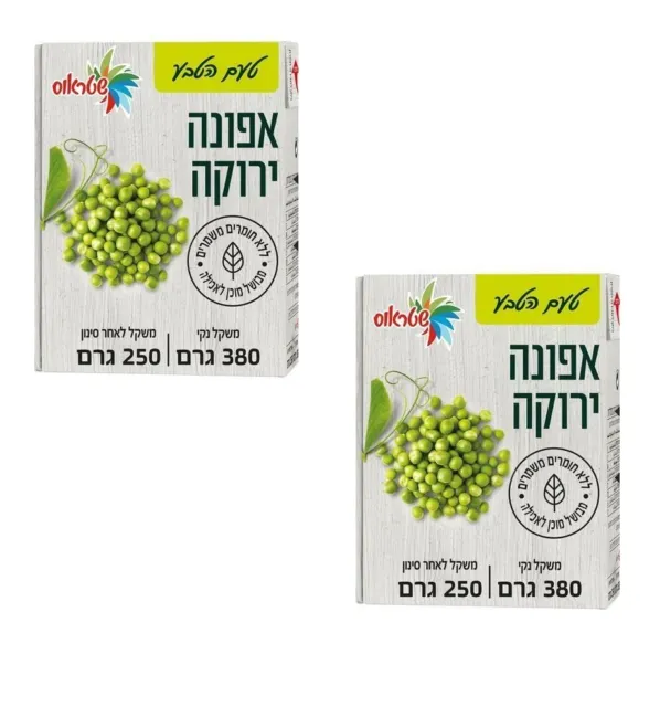 2x Taam Ateva Cooked Ready To Eat Green Peas Kosher Strauss Israel 380g