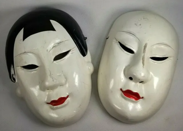 Fine Old Lot of 2 Japanese Carved Polychrome Wood Noh masks ca. 20th century