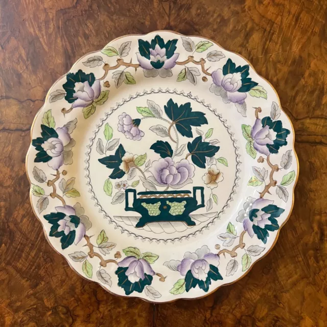 Antique Booths Green Lotus Plate