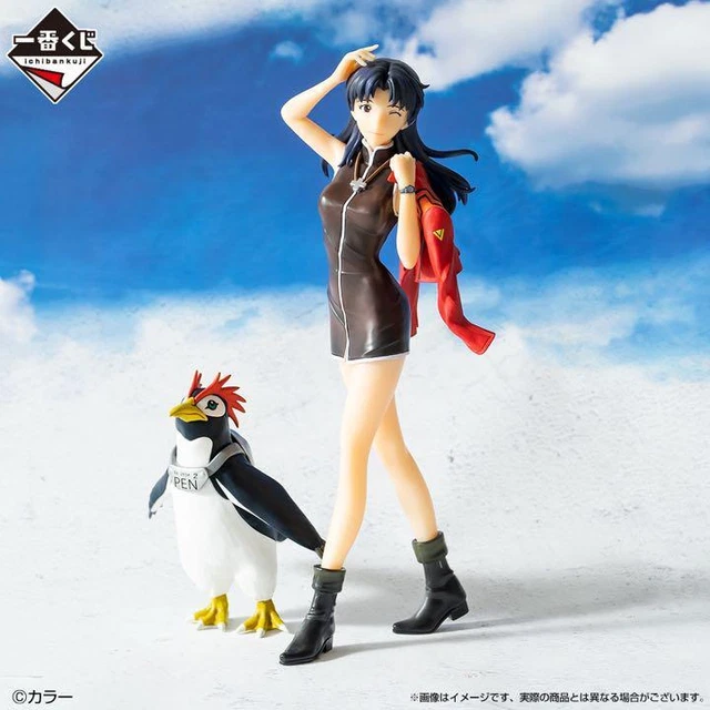 Figurine Misato Katsuragi (D) Ichiban Kuji Apostle Attack Evangelion