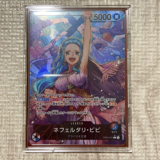 one piece card game vivi leader PSA 10] Nefeltari Vivi