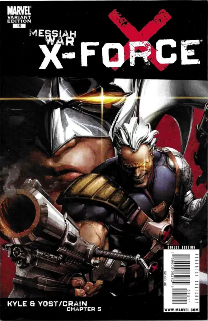 X-Force #15 (Vol 3)  Clayton Crain Variant  Marvel Comics  Jul 2009  N/M
