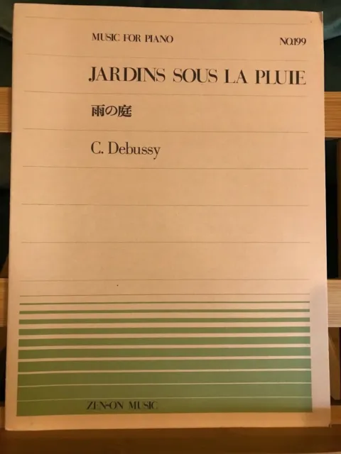 Claude Debussy Jardins sous la pluie partition piano éditions Zen-On n°199