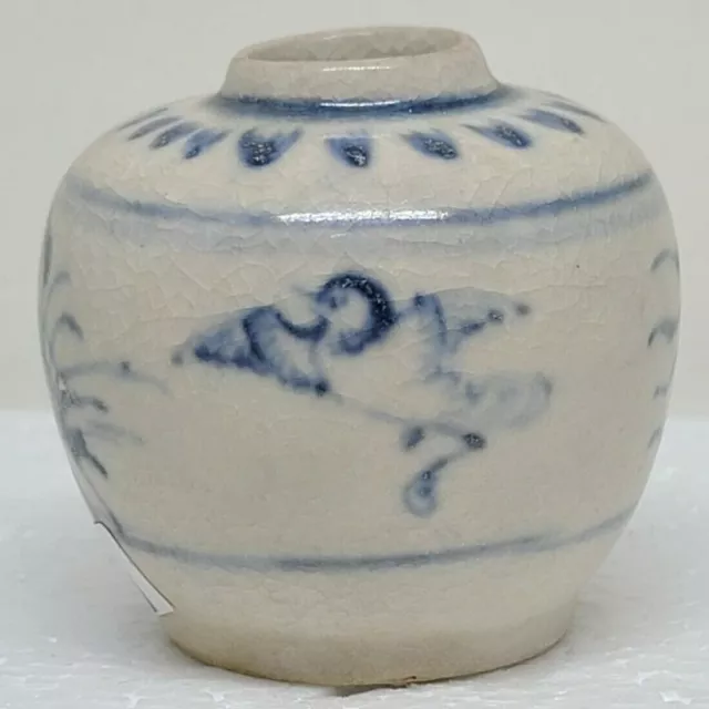 Hoi An Hoard Shipwreck Blue and White Wings Birds and grasses Jar, #15354