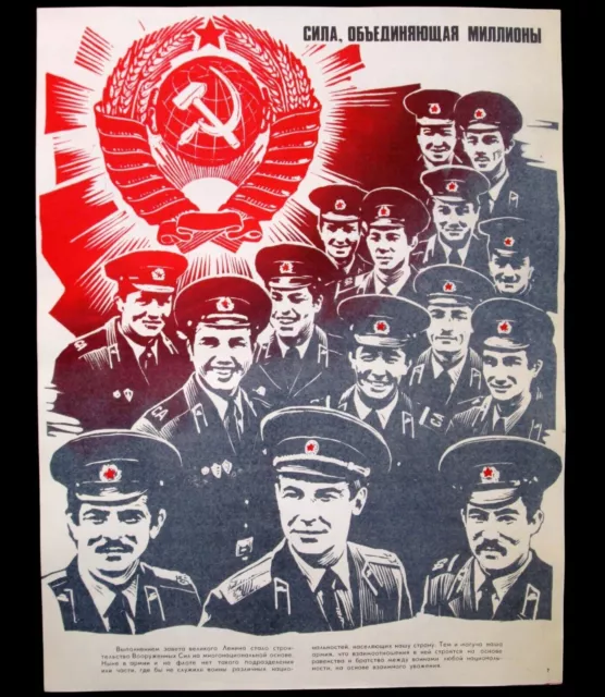 Plakat Original Sowjetunion Lenin Russland Propaganda Rote Armee Offizier Soldat