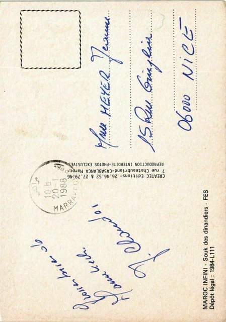 CPM AK Fez - Souk des dinandieurs MOROC (880389) 2