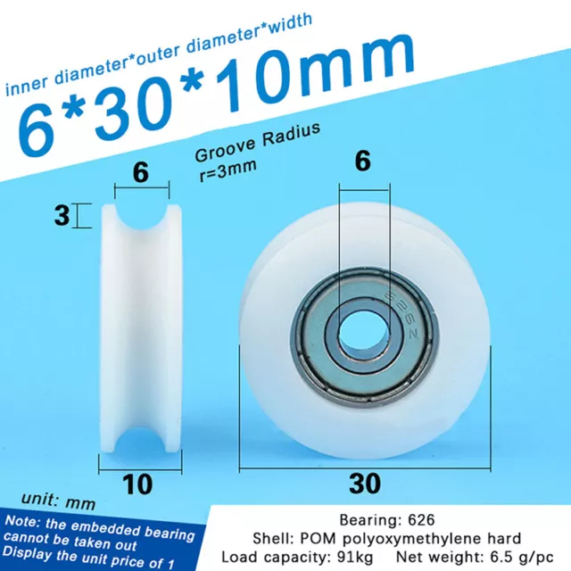 Hochwertige U Groove Nylon Gummi -Riemenscheibe Flexible Kugellagerradwalze #EL