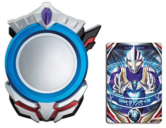 BANDAI Ultraman Orb DX Ultra Fusion Card Holder + 1 card F/S w/Tracking# Japan
