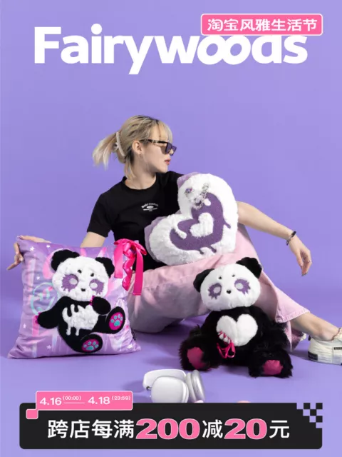 Fairywoods Punk Panda Doll Original Plush Pillow Decoration Gifts Cute Dolls