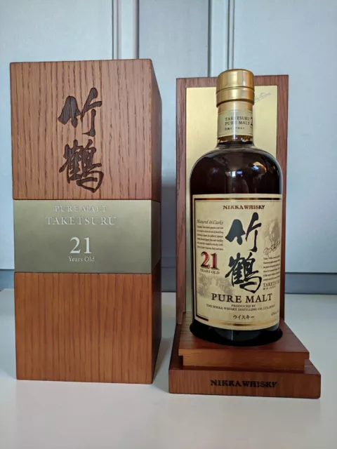 NIKKA Taketsuru 21 wooden box 43%