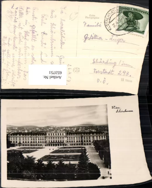 653751,Foto Ak Wien Vienna Hietzing Schloss Schönbrunn Ansicht