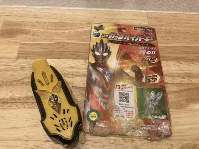 Ultraman Trigger DX Guts Hyper Key Glitter Eternity Key Bandai Hobby