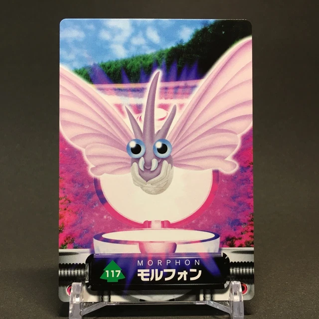EX-NM VENOMOTH 117 Carte Pokemon Zukan Japonaise Rare Nintendo F/S EUR ...