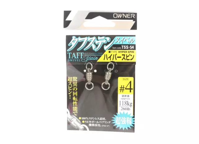 Owner TSS-54 Taff Swivel Hyper Spin Size 4 (6158)