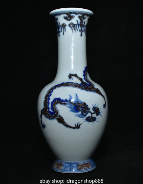 VASE EN PORCELAINE bleu blanc de Chine EUR 25,00 - FR