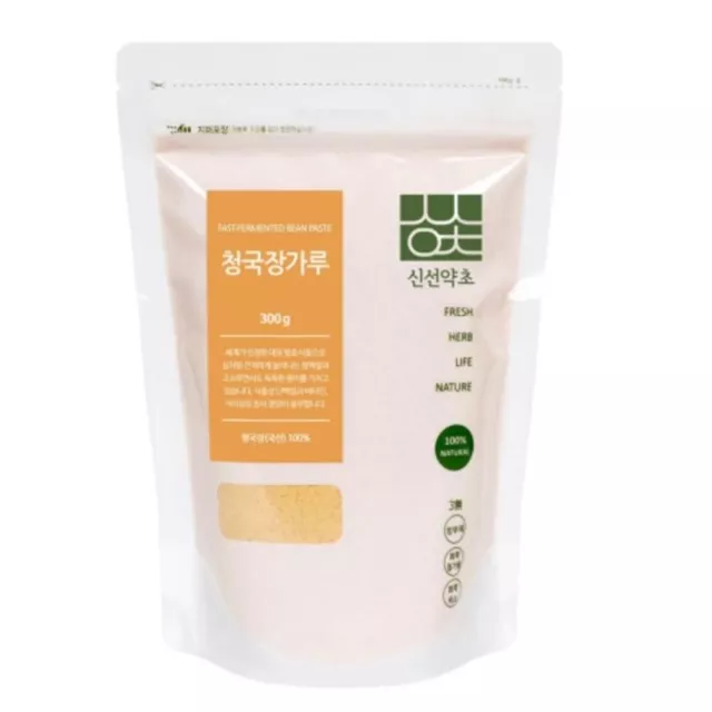 0.66lb Korea Soybean Natto Powder Dried Fermented Food Vitamin K2+Track