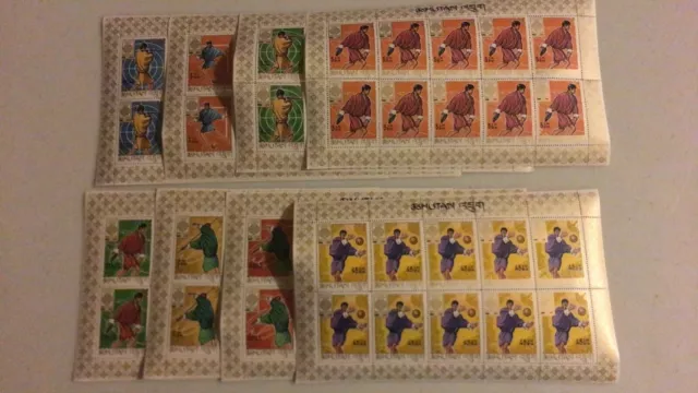 SPECIAL LOT Bhutan 1968 SC 97-G - Mexico Olympics - 8 Stamp Sheets - 80 Stamps