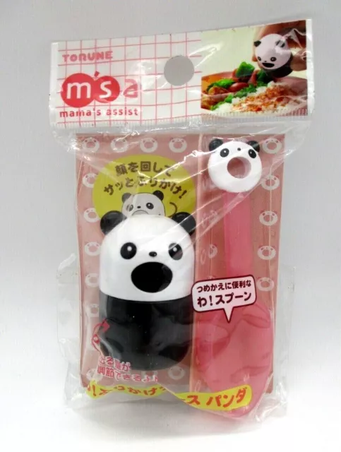 Torune Panda Seasoning Furikake Case with spoon For Bento lunch box