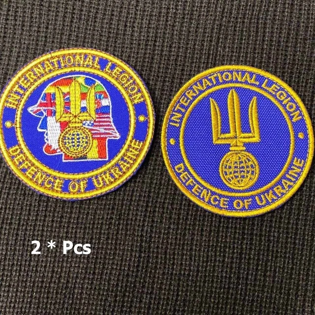 UKRAINIAN ARMY MORALE Patches*2 Pcs International Legion of Ukraine