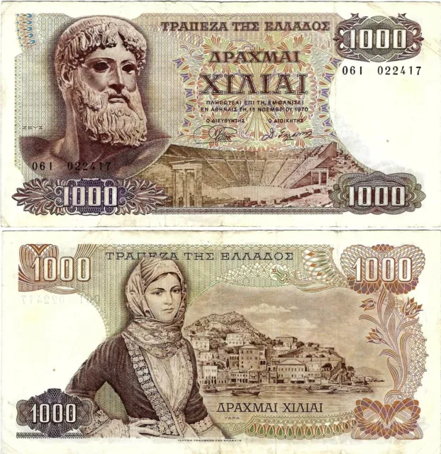 Griechenland Banknote 1000 Drachmai 1970 BANK OF GREECE P-198b SEHR SELTEN