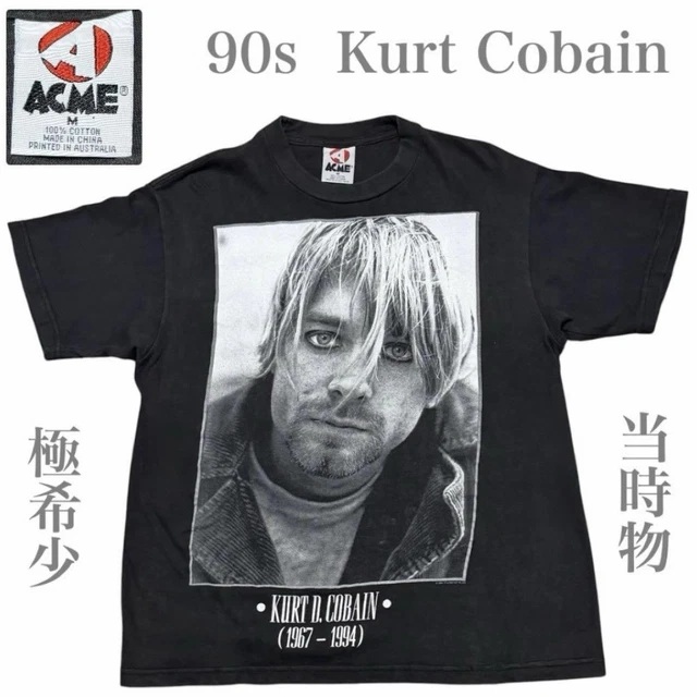VINTAGE 90'S NIRVANA Kurt Cobain END OF MUSIC Shirt Anvil XL Rare