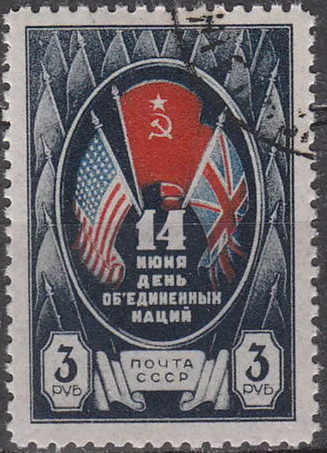 Stamp Russia USSR SC 0922 1944 WW2 Stalin Flag USA Britain Allies Germany Used