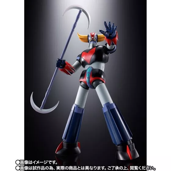 Soul of Chogokin GX-76SP Grendizer D.C. anime color version Japan version