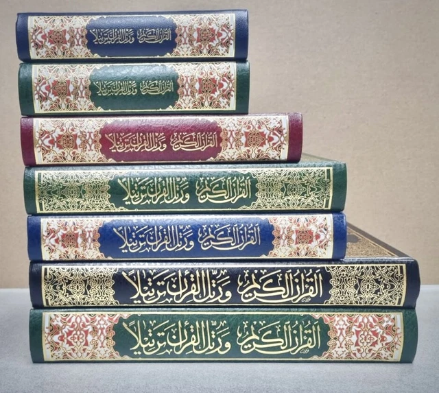 Tajweed Color Coded Quran Islamic Gift For Muslims In Arabic, - Standard Size - Foto 8