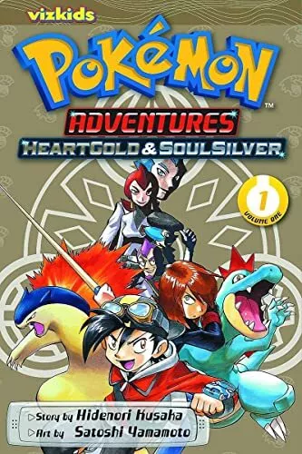  The Official Pokemon HeartGold and SoulSilver Johto Guide and  Johto Pokedex: 9781906064648: PrimaGames: Libros