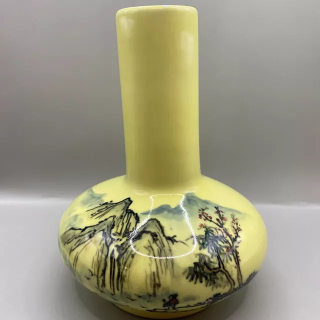 Antique Hand Painted Asian Scene Yellow Bulbous Vase Taiwan Republic of China