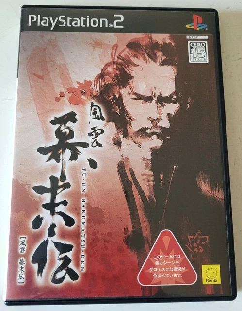 HACK Vol.2 Akushou Heni Mutation Sony Playstation 2 PS2 Reg Jap Japan