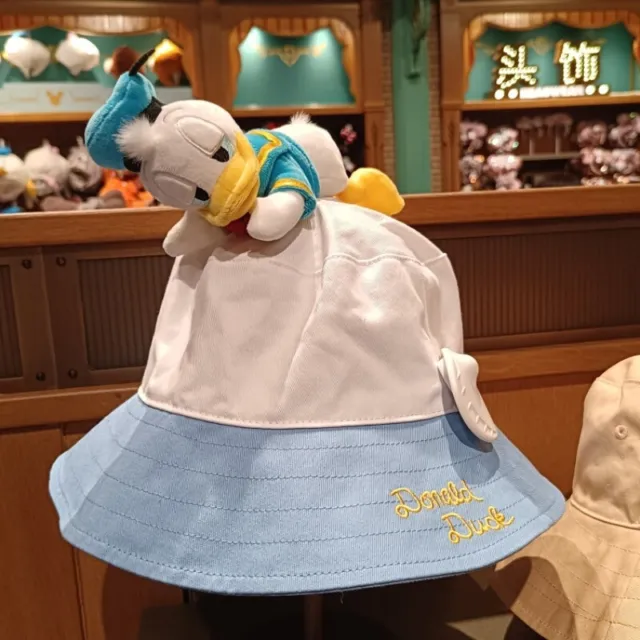 Disney Summer Donald duck Plush hat cap shanghai Disneyland exclusive