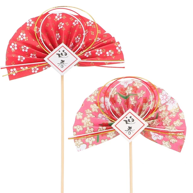 2 Pcs Decorative Flower Pick Japanese Arrangement Decoration Artificial Flowers