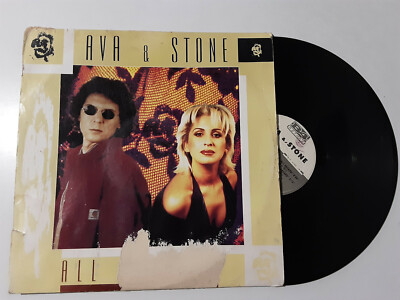 Silvia Coleman–All Around The World-Disco 12" 33 Giri Vinile ITALIA 1994 House 