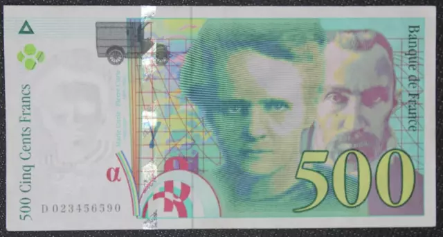 France - Francia - French note - Billet de 500 Francs Pierre & Marie Curie 1994