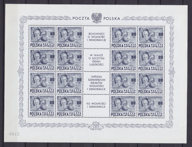 Poland 1949, Fischer 489, Sheet Of 16 + 4 Labels, Mnh
