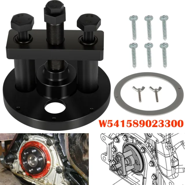 Detroit Diesel DD13 DD15 Front Crank Seal Remover & Installer Tool W541589023300