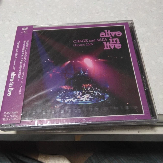 (未使用･未開封品)　CHAGE and ASKA Concert 2007 alive in live [DVD] ar3p5n1 YMEHBD-09_600x600_crop_center.