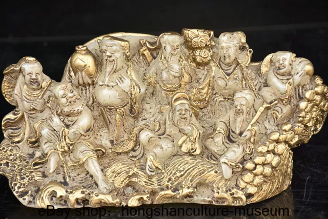 9.2 " Old Chinese White Jade Gilt Dynasty Eight Immortals God Buddha Statue 3