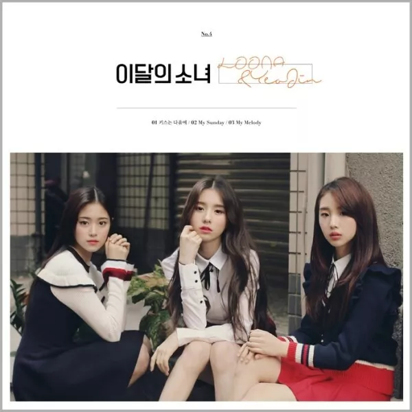 MONTHLY GIRL [LOONA & YEOJIN] Single Album CD+Photo Book+Photo Card K-POP SEALED