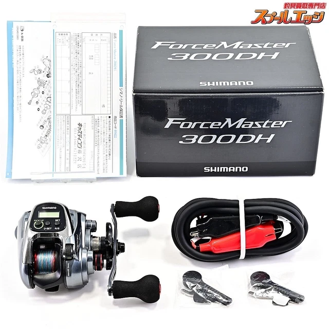 リール 20ALPHAS AIR TW 8.6L Au lancer lourd/multiplicateur, Moulinets de pêche, Pêche
