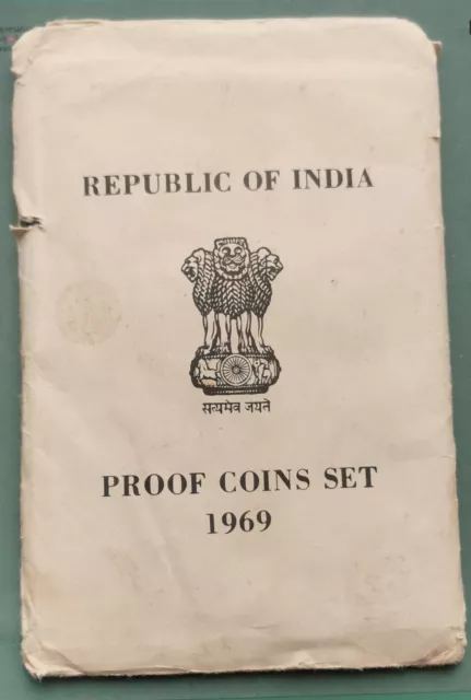 British India Proof Coin Set 1969 Scarce, 9 Coins 2