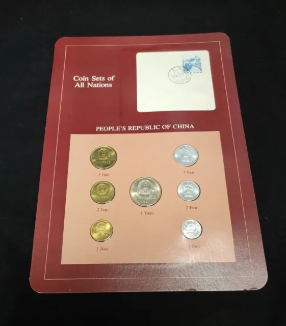 Coin Sets of All Nations  Vol 1 & 2 - w/ People's Republic of China 1981-82 2