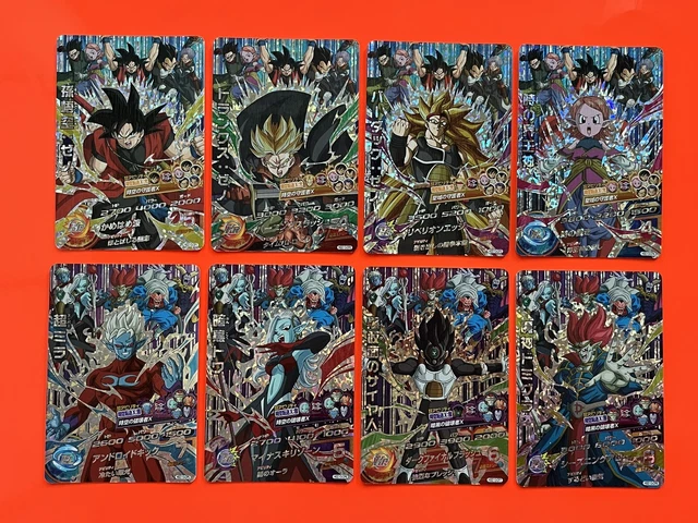 DRAGON BALL HEROES SUPER LOT 1000 CARTES / CARDS ! RARE HUGE DBZ GOKU
