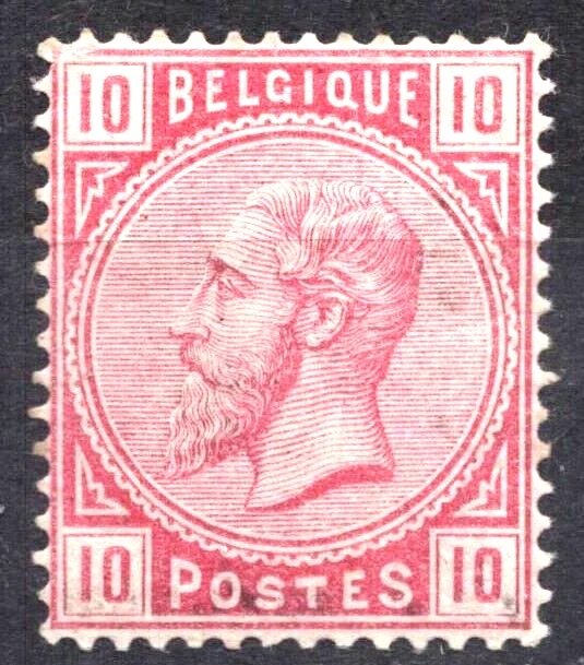 Belgian Congo Stamps Royalty King Leopold II #BE 38 MNH 1883 CV $85.00