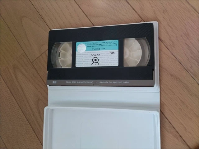 Engine Tracking THOMAS THE TANK Engine VHS £29.40 - PicClick UK