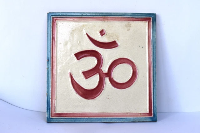 Vintage Om Tile Ceramic Majolica Wakaner Om Prime Symbol Of Hinduism India Old"1