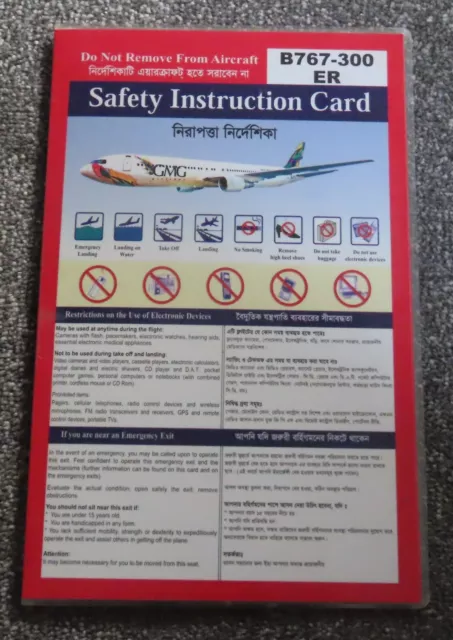 GMG Airlines Boeing 767 300ER Airline Safety Card 2011